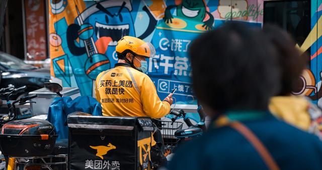 个人自由跑腿接单软件,uu跑腿新手一天能挣多少钱