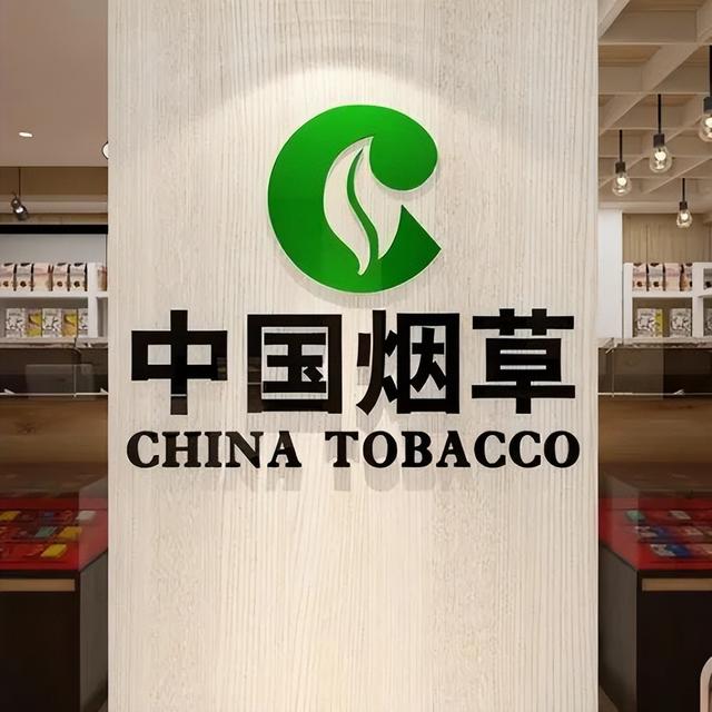 十四亿人养不起央企？守着“金矿”都血亏上百亿，钱都去哪了？