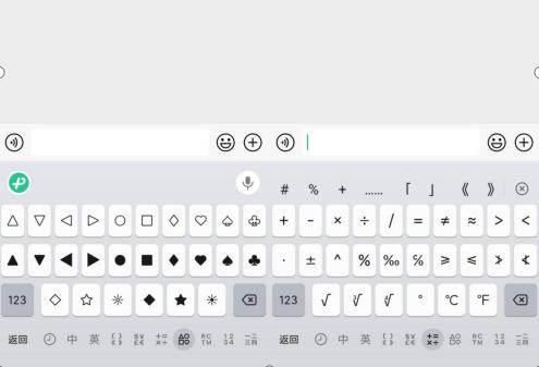 微信授权管理在哪里打开,企业微信的权限管理在哪