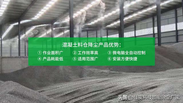 旋喷桩施工工艺流程,旋喷桩施工工艺视频