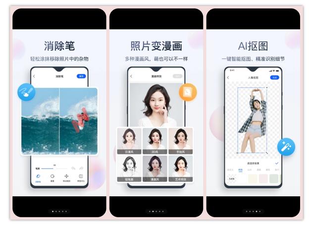 不用实名认证的游戏,既好玩又不用实名认证的游戏