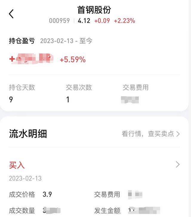 钢管价格今日报价表,钢管价格今日报价表免费网