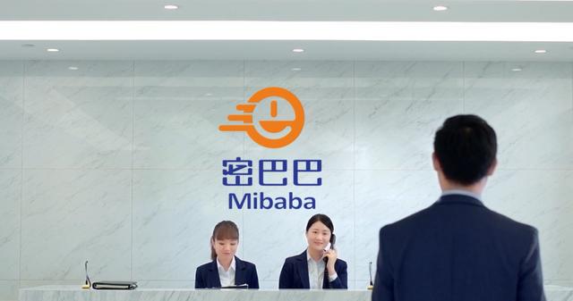 密巴巴货的加盟条件,密巴巴货的司机真实收入