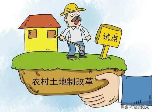 家庭联产承包责任制是哪一年,家庭联产承包责任制是哪一年开始实行的