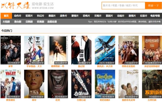 可以上热门的视频素材,100%能上热门的短视频素材