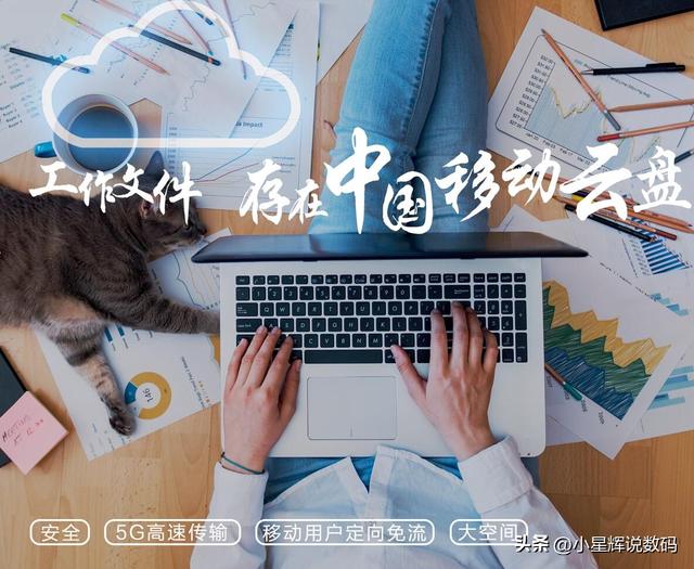 网盘哪个最好用知乎,网盘哪个最好用知乎推荐