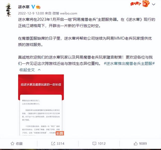 运营模式应该怎么写,运营管理八个模块