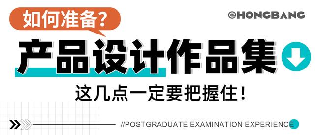 数字媒体艺术设计就业方向和前景,数字媒体艺术设计专升本考什么