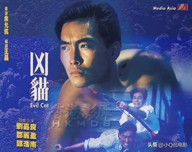 国内难得的6部超限制级片，哪部是你的童年阴影？