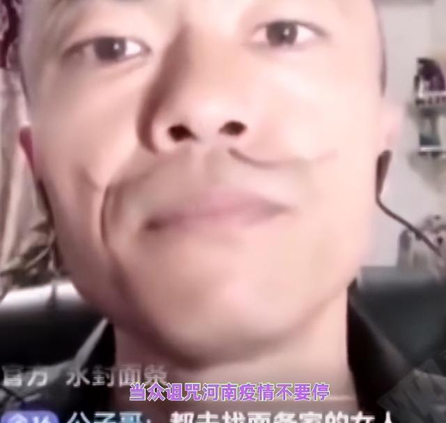 无敌地摊哥_最新章节_无弹窗,开局地摊卖大力笔趣阁免费阅读