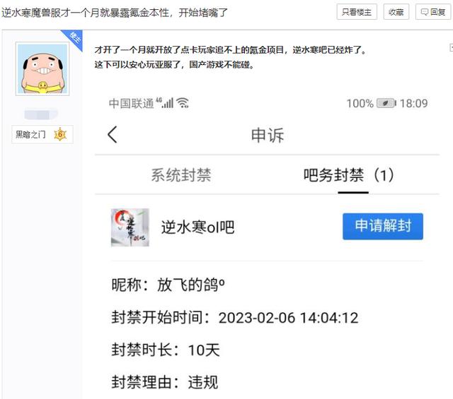 运营模式应该怎么写,运营管理八个模块