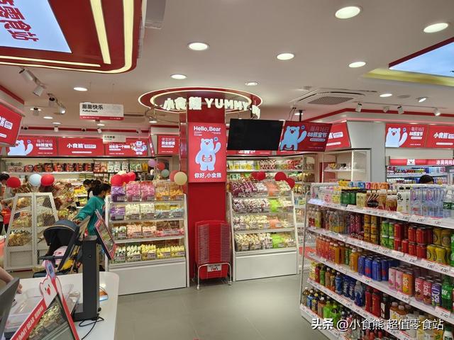 零食加盟店免费加盟,零食加盟店有哪些