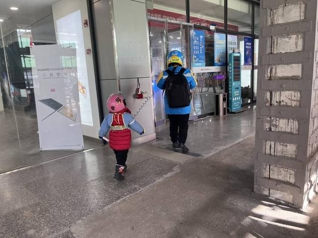 0公里闪送多少钱一单,20公里闪送多少钱"