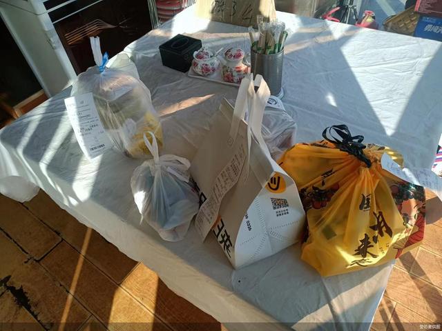 怎么注册闪送兼职闪送员,兼职闪送员一单能挣多少钱