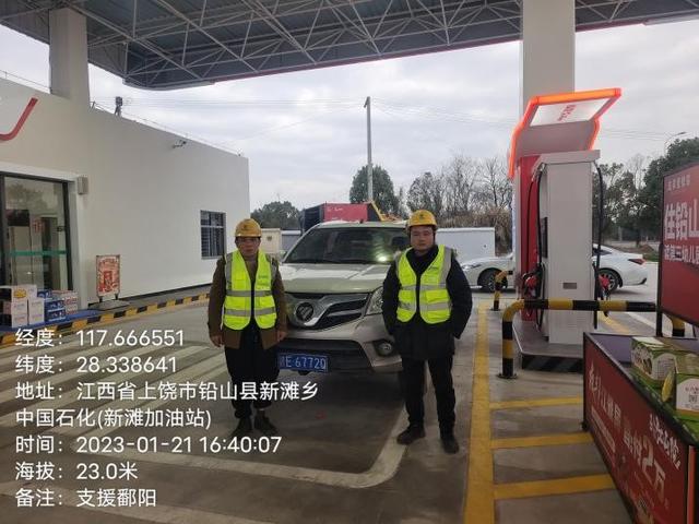 中国铁通宽带,中国电信宽带电话