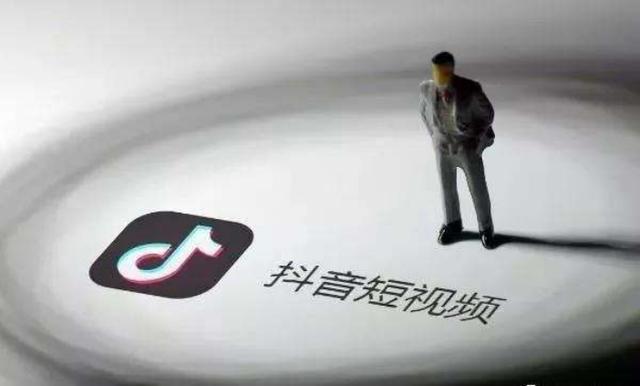 抖音播放量少怎么提升,如何快速涨到1000粉丝