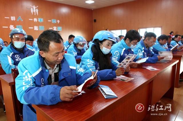 外买快餐最好的软件,在手机上怎么订外卖