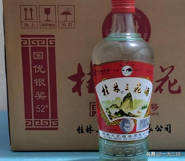散装酒加盟排名品牌,加盟酒厂家