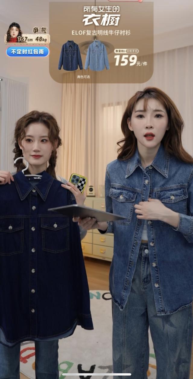 天猫u先试用的东西是正品吗,天猫u先入口在哪儿