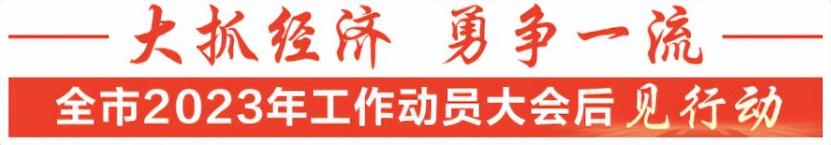 威海广泰空港设备股份有限公司招聘信息,威海广泰空港设备股份有限公司招聘电话