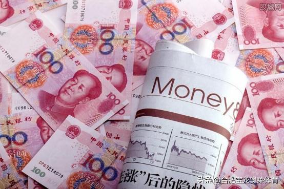 奢侈品回收app平台哪个最好,奢侈品回收