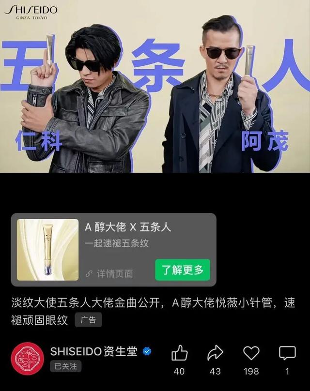 视频号1到60级价格表图,微信视频号1到60级价格表图