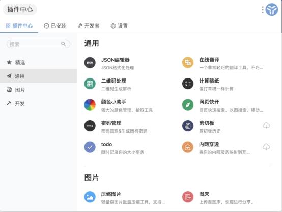 系统软件有哪些应用软件有哪些,系统软件有哪些应用软件有哪些