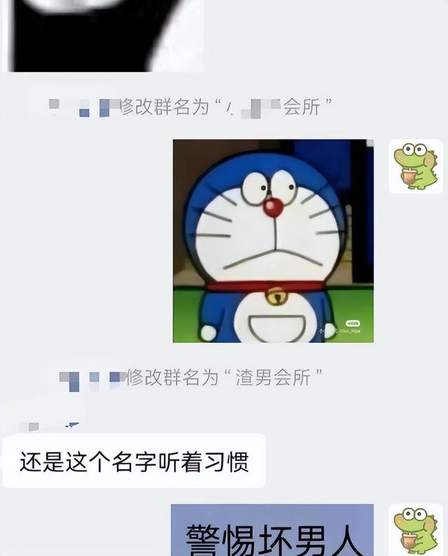 小家庭群名温馨有意义知乎,小家庭群名称大全温馨