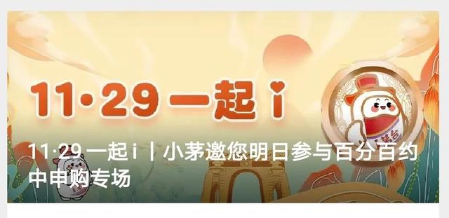 大数据精准营销案例分析,大数据精准营销案例分析题