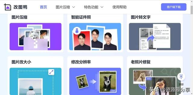 永久免费网站加速器下载,永久免费网站加速器下载安卓