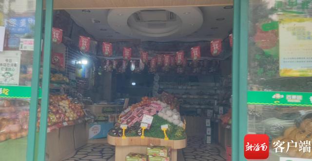 海南电力王海鹏简历,海南电力王海鹏简历照片