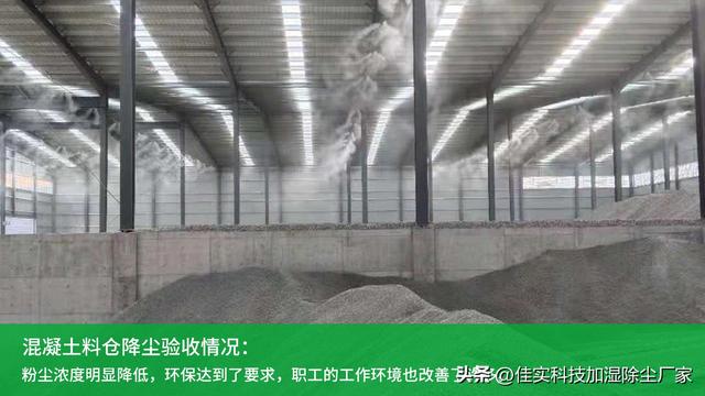 旋喷桩施工工艺流程,旋喷桩施工工艺视频