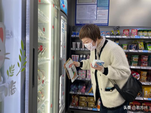 下单0秒付款1秒的软件苹果,下单0秒付款1秒的软件苹果版