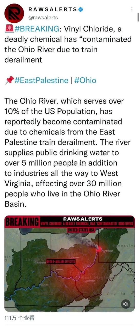 世界上最毒的物质十大排行榜,世界上最毒的元素