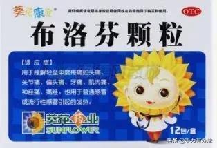 疫情期间有什么赚钱的机会呢,疫情期间有什么赚钱的机会呢知乎