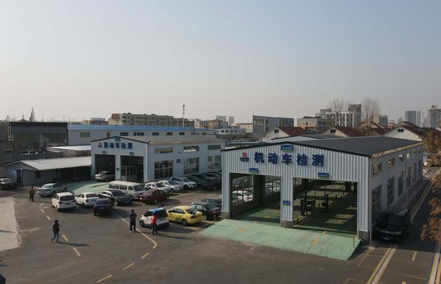 最近的检测站,最近的检测站汽车检测站