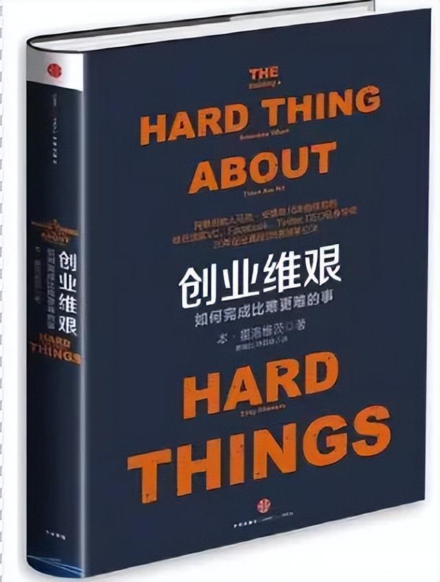 时间管理书籍排行榜前十名,时间管理书籍排行榜百度知道