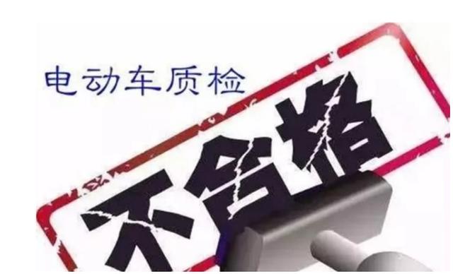 优速电动车官网,优速电动车怎么样