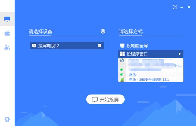 一般台式电脑有蓝牙功能吗,一般台式电脑有蓝牙功能吗怎么连接