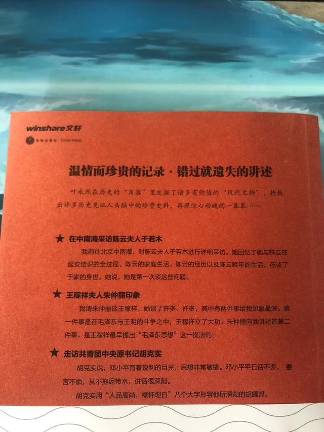 柯梅令门窗官方网站,柯梅令门窗怎么样