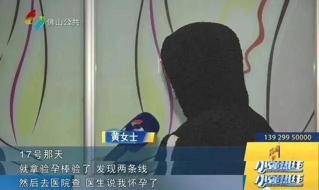 晚上是怎么要你照片的,晚上是怎么要你照片的呢