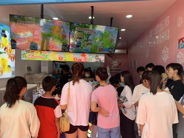 奶茶店加盟费多少钱啊,盖乐星奶茶加盟费用要多少钱