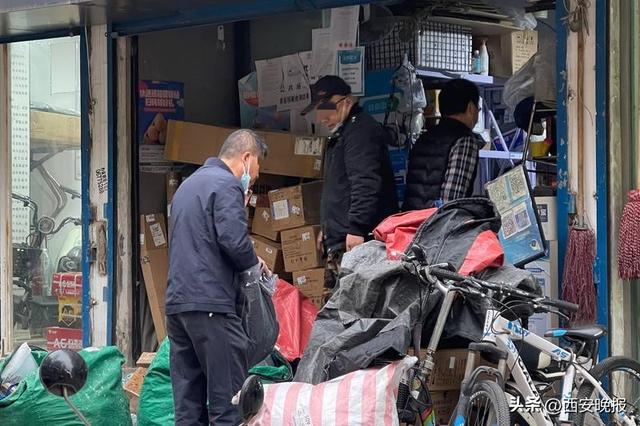 西安快递什么时候恢复正常,2023西安快递什么时候恢复正常
