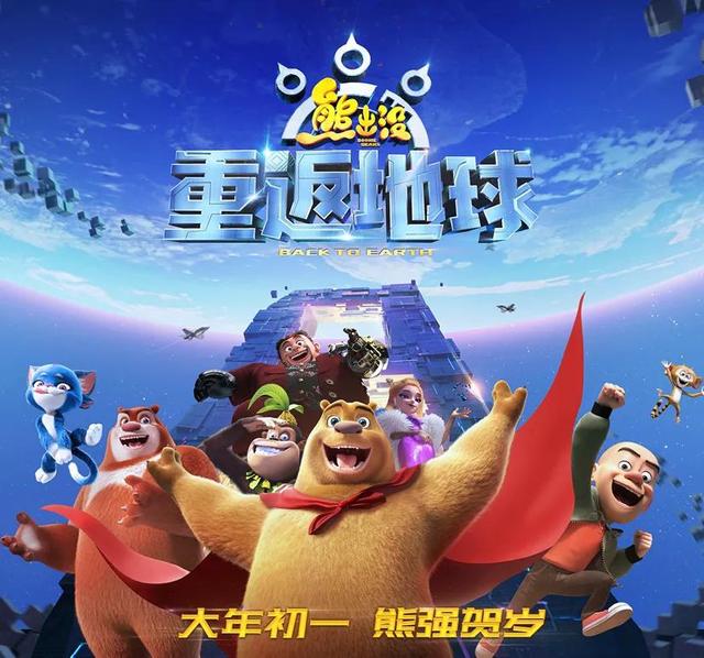 日本动漫电影推荐催泪,催人泪下的日本动漫电影排行榜