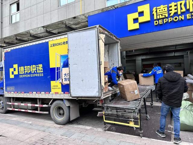 顺丰派送一般要多久,顺丰派送一般要多久时间