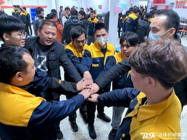 团队建设36个经典活动室内外游戏,拓展训练经典项目30个