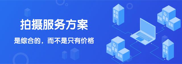 合作方案模板范文,合作方案模板