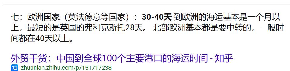 钢管价格今日报价表,钢管价格今日报价表免费网