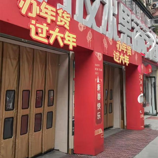 附近超市最近的超市,附近超市最近的超市导航