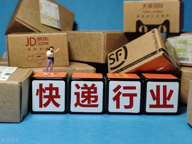 快递有哪些快递公司名称和地址,快递都有哪些公司名称